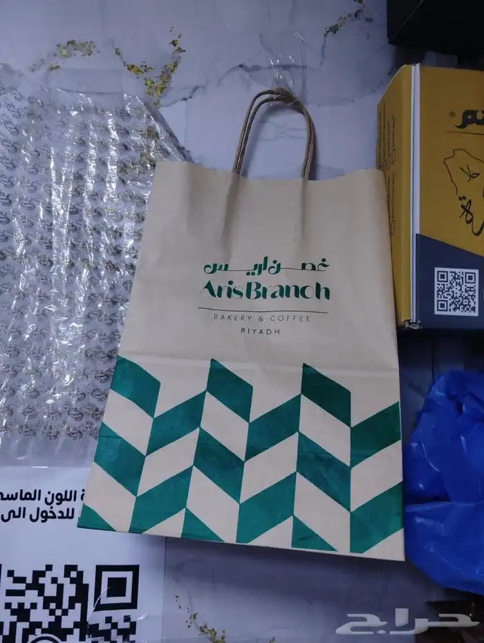 مطابع تنفيذ وتصميم اكواب بلاستيك اكواب ورق بوكسات اكياس 8