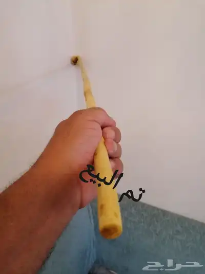 عصا للبيع ( تم البيع ) 3