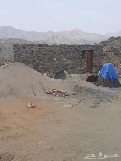 معلم حجر 0
