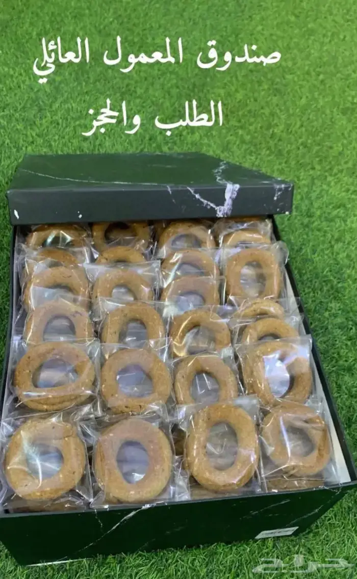 معمول اردني اساور 10