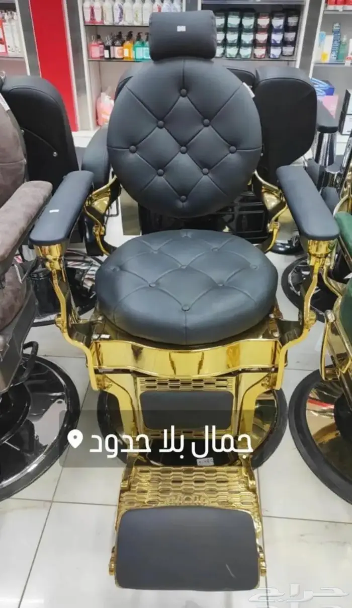 كراسي حلاقه كرسى تجهيز صوالين بسعر جملة 11