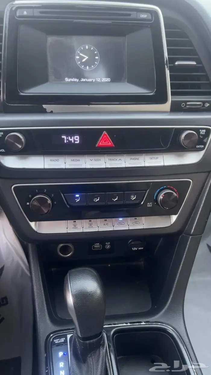 تم البيع 5