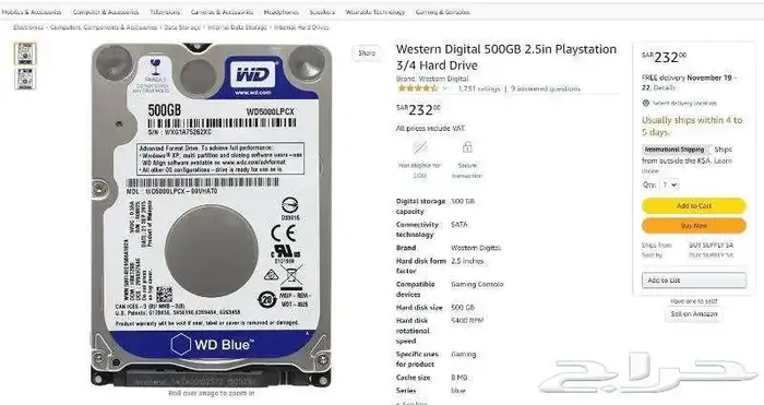 رخيص هارد دسك هاردسك سوني بلايستيشن لابتوب شبه جديد HDD 0