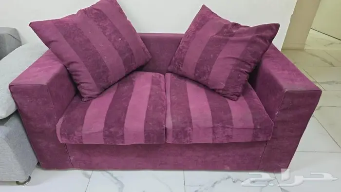 Sofa Set - 5 Seater Available 0