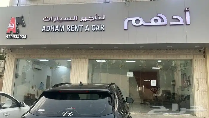 مقاولات عامه 18