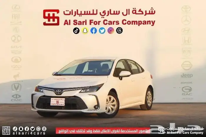 تويوتا كورولا 2021 و 2022 بقسط يبدا من 1200 ريال 0