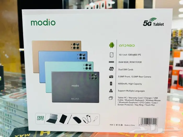 أجهزة كاشير مع البرنامج لجميع الأنشطة التجارية 8