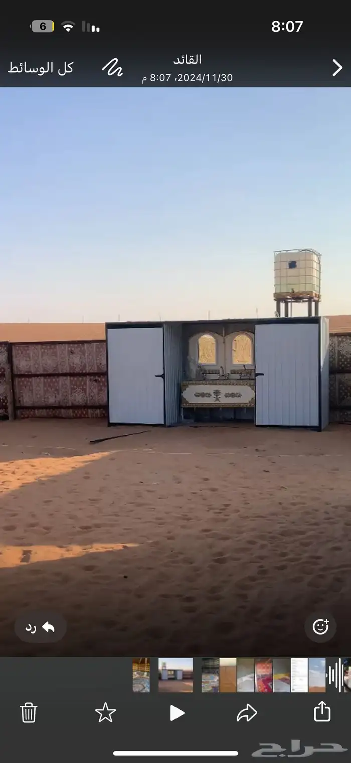 مخيم متكامل للبيع 1