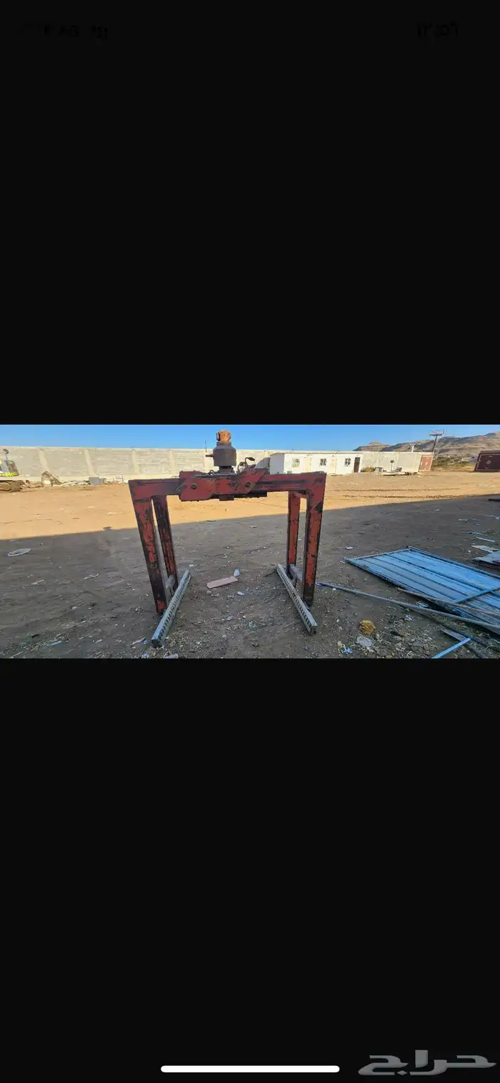 كماشه بلك 0