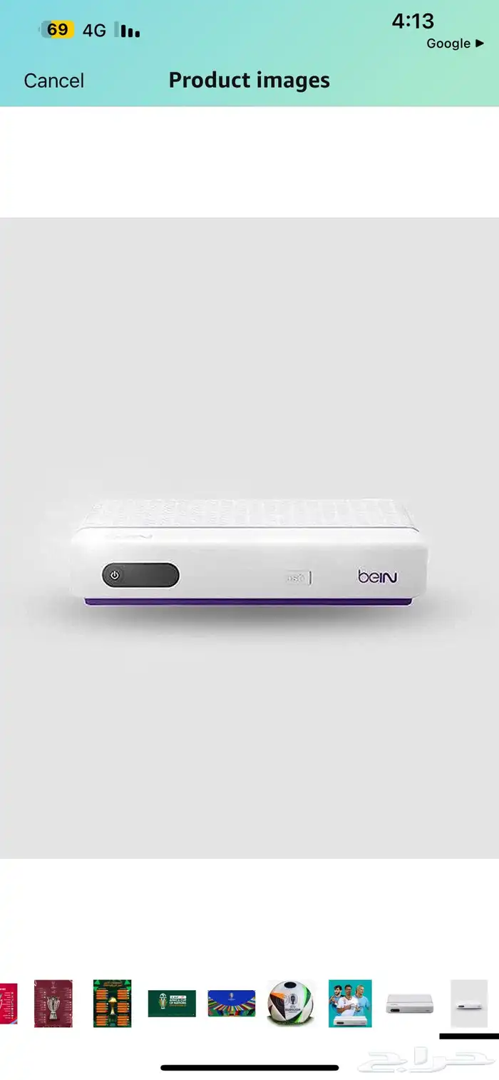 تجديد اشتراكات بي ان سبورت ب اقل الاسعار 0