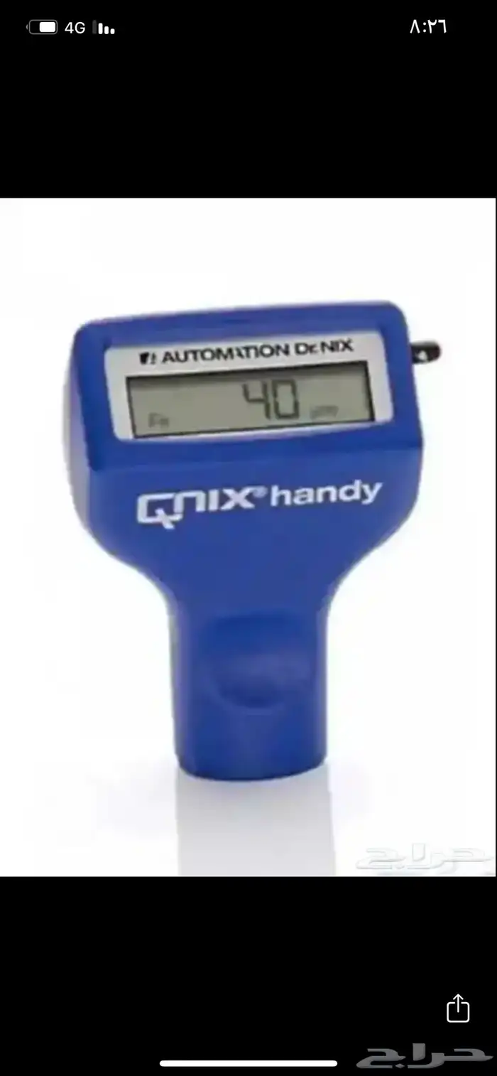 فحص سيارات 0