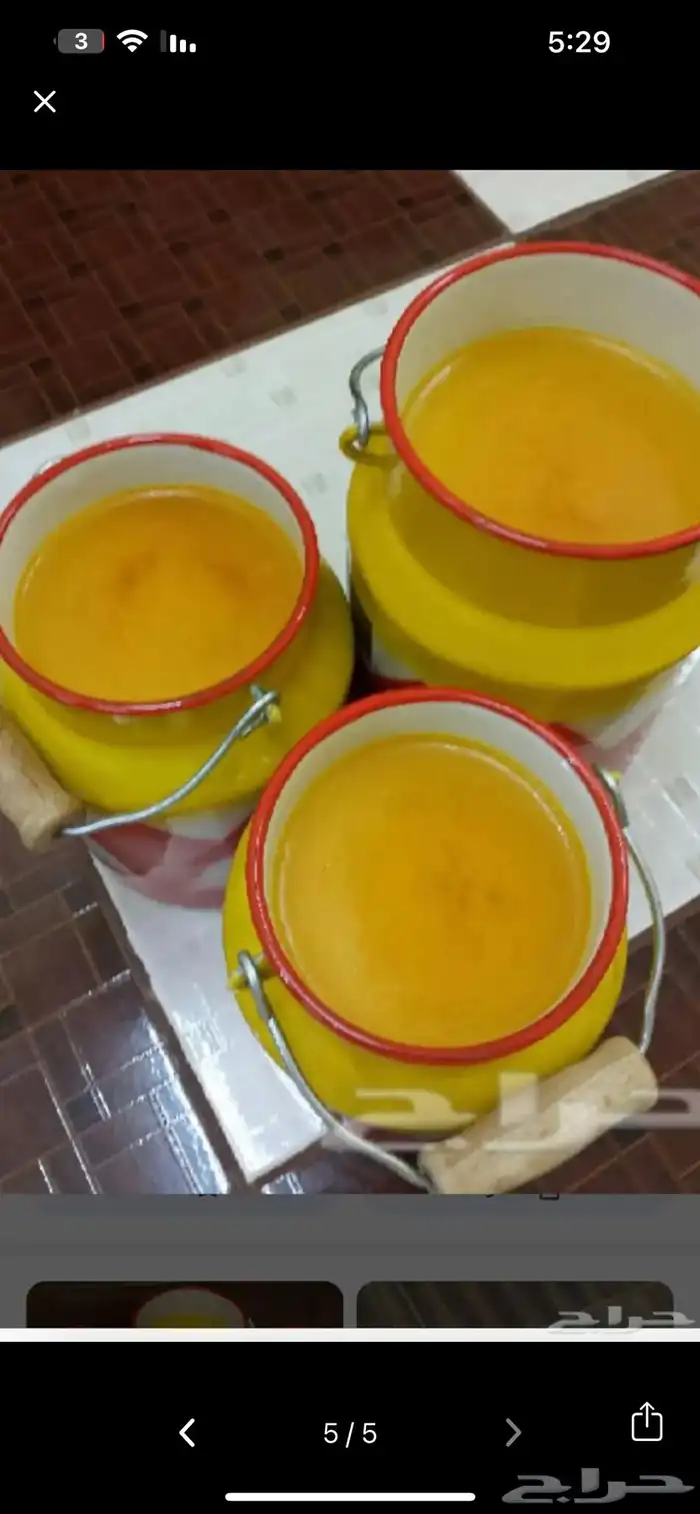 طبخ ذبايح 4