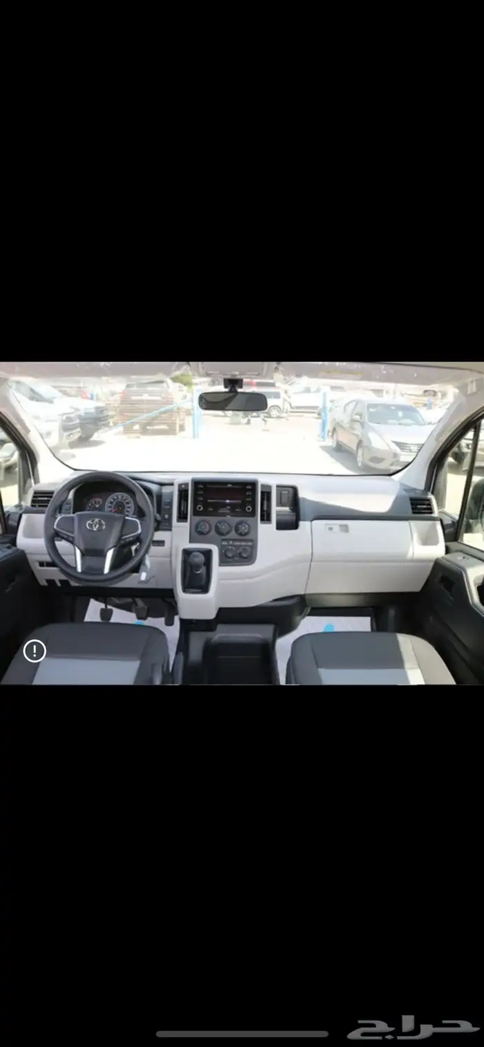 باصات للإيجار. 2