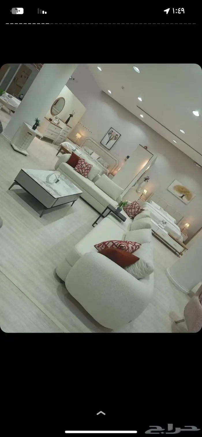 كنب مطابخ غرف طاولات بأسعار الجمله 98