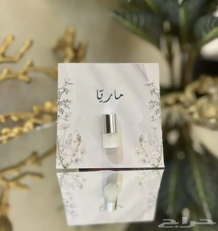 عروض وتوزيعات 5
