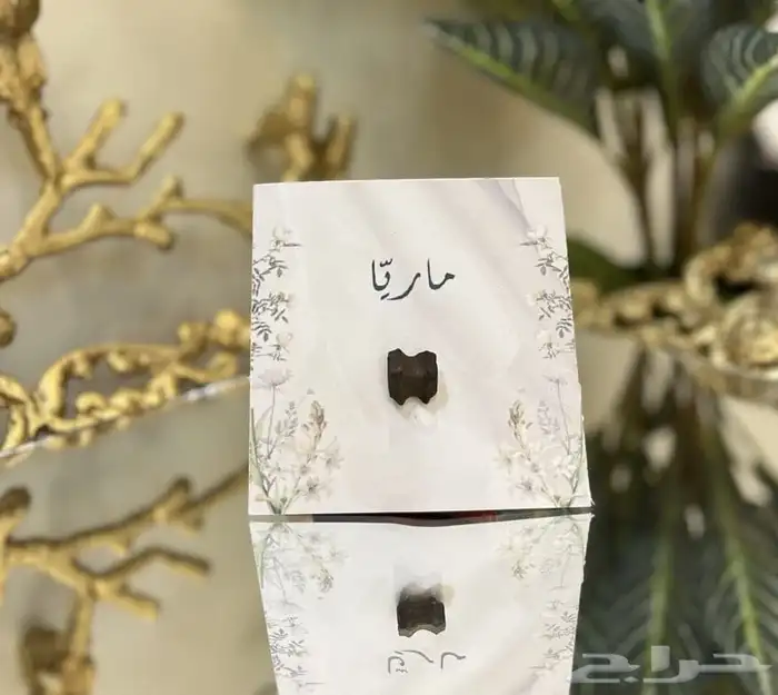 عروض وتوزيعات 6