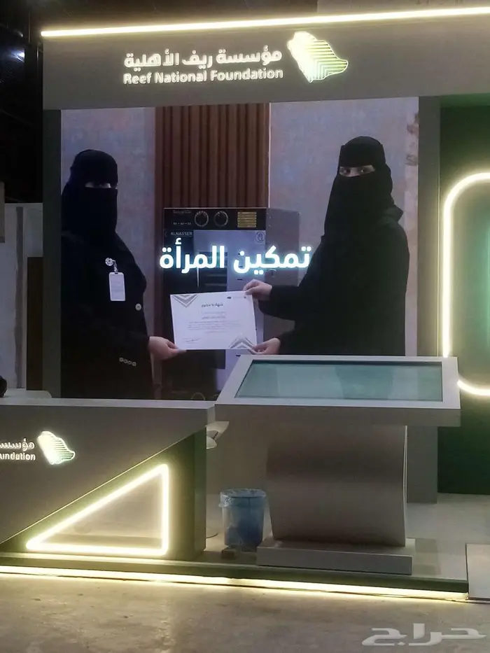 تنسيق حفلات ومؤتمرات وجميع المناسبات 0