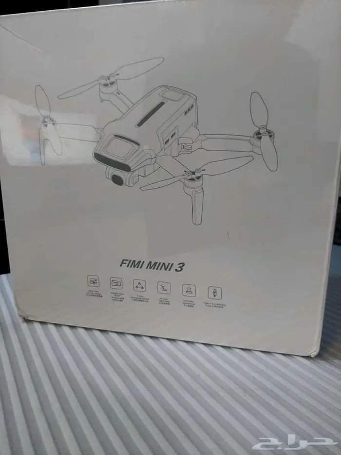 طائرة درون فيمي ميني Fimi Mini 3 من شركة فيمي تبع شاومي 0