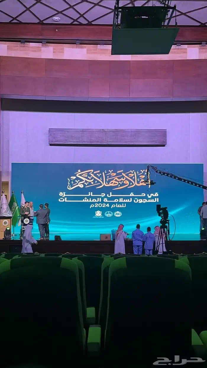 جهز الايفنت و المعارض ب افضل شكل و افضل سعر 12