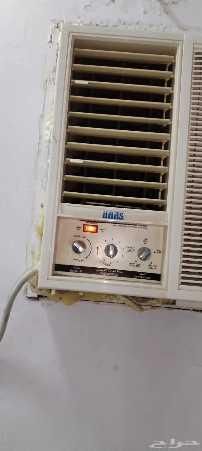 مكيف شباك هاس HAAS 2