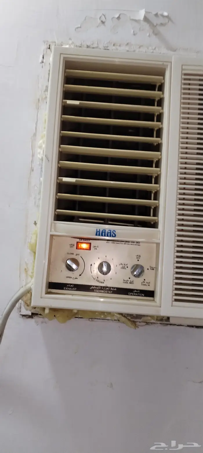 مكيف شباك هاس HAAS 1