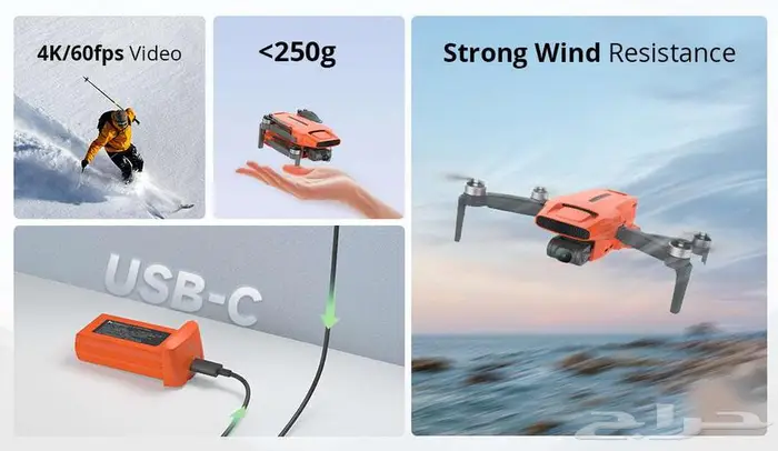 طائرة درون فيمي ميني Fimi Mini 3 من شركة فيمي تبع شاومي 20
