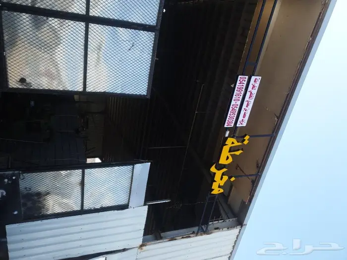 اصلاح جميع العفاريت هيدروليك 3