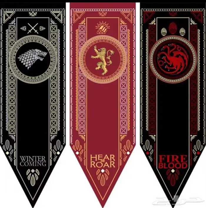 Game of thrones قيم اوف ثرونز 3
