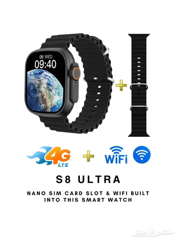 ساعة لمس تدعم الأندرويد و iOS جديدة 0