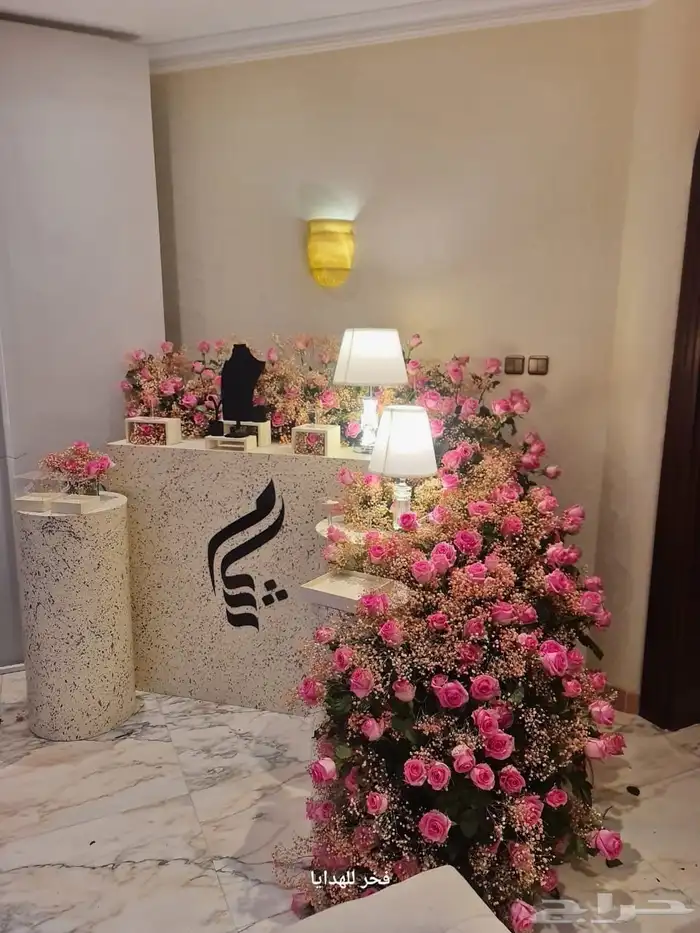 هدايا مواليد 4