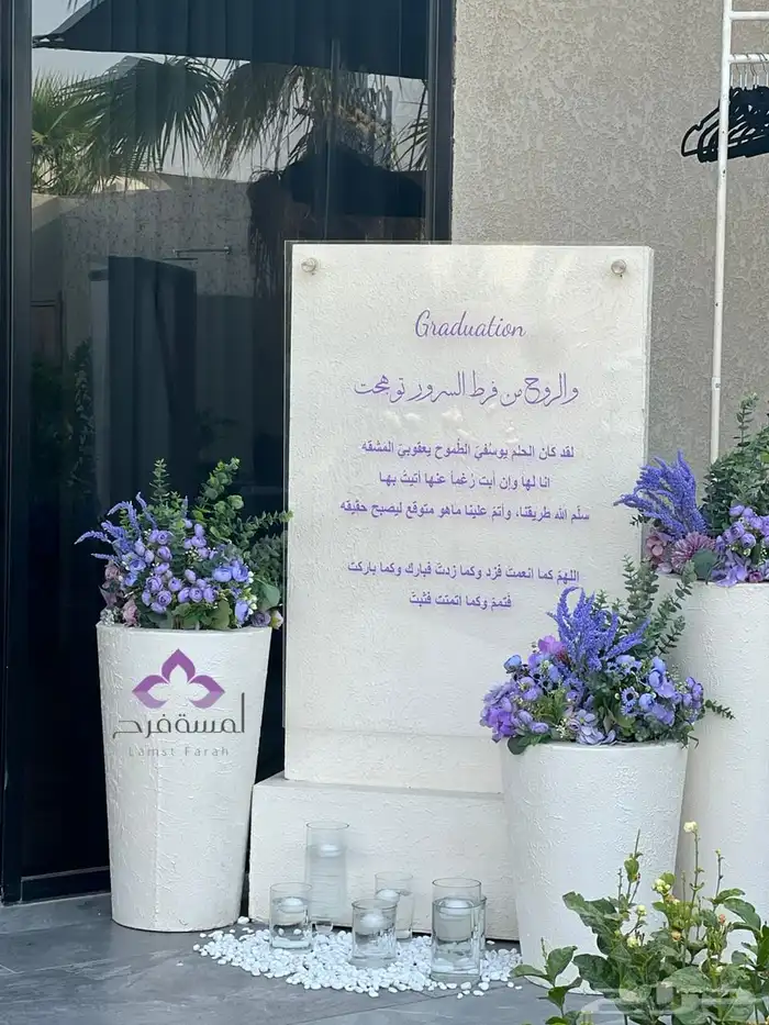 طاولة استقبال طاولات مدخل طاولة طعام 7
