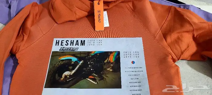 طباعه وبيع بلوفرات وهوديات وتيشرتات لكل البراندات 35