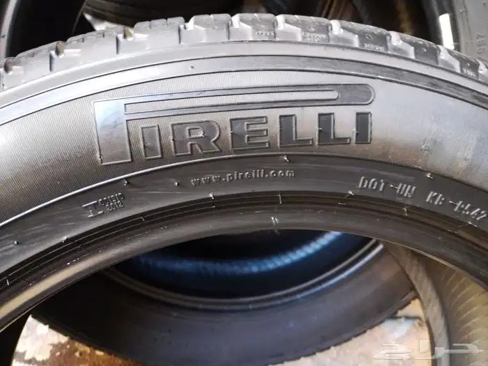 اربع كفرات برللي 265 50 20 4