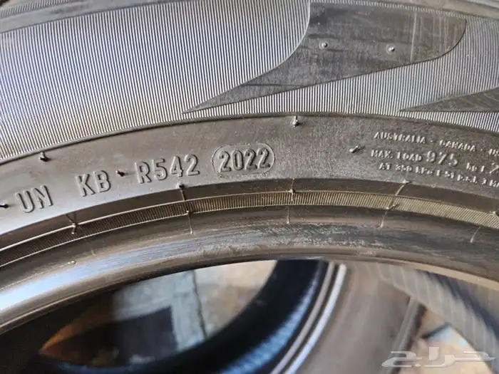 اربع كفرات برللي 265 50 20 5