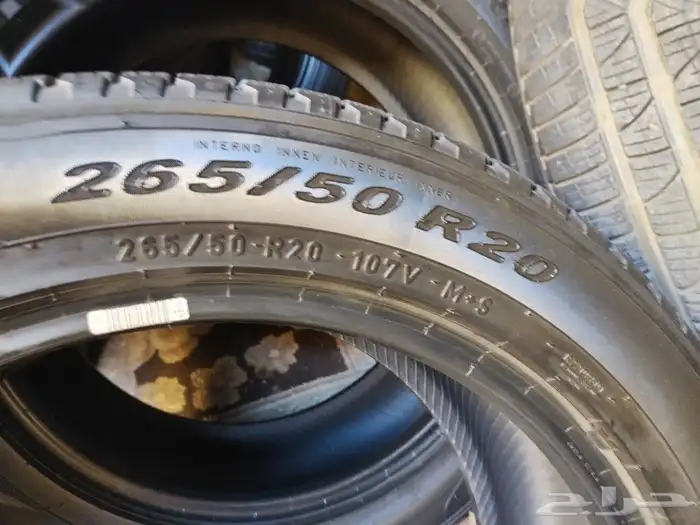 اربع كفرات برللي 265 50 20 3