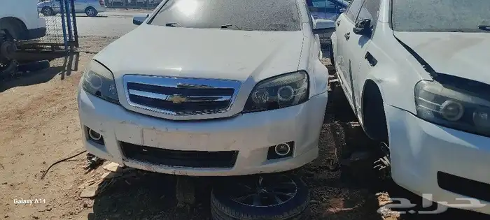 يوجد لدينا جميع انواع قطاع غيار السيارات كابريس موديل 2010 3