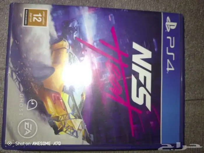 السلام عليكم لعبه سيارات رهيبه 80 ريال 0