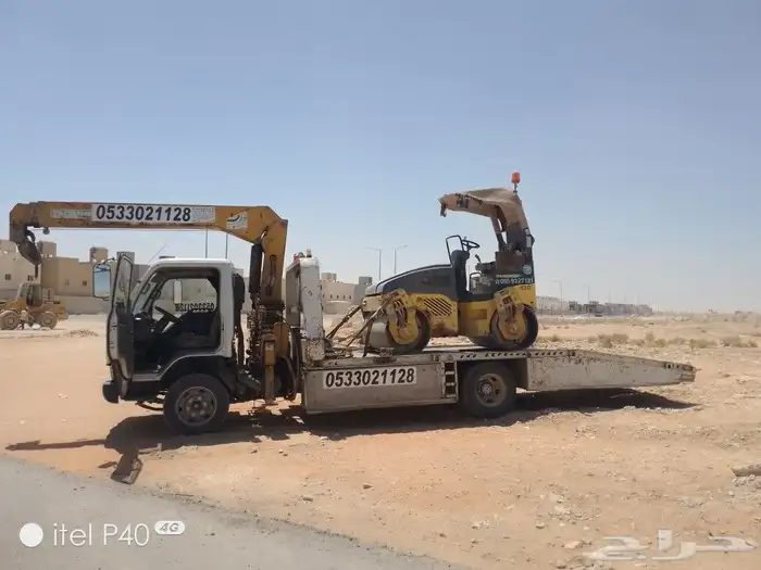 سطحه كرين الحزم الشفاء عكاض نمارالعجلان الفواز ديراب 0