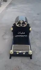 مشبات ديكورات 9