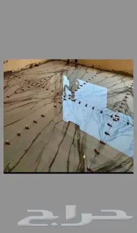 مبلط سرميك وبرسلان ورخام 0