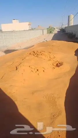 نفود زراعي تربة زراعيه 2