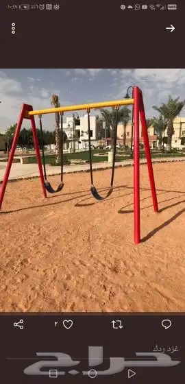 العاب اطفال_كراسي طاولات 0
