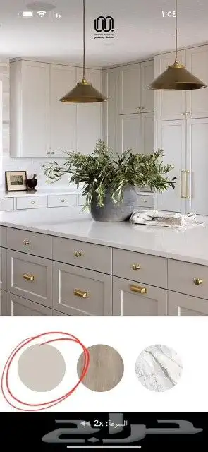 تفصيل مطابخ المنيوم ترميم صيانه تغيير لون تغيير رخام 0