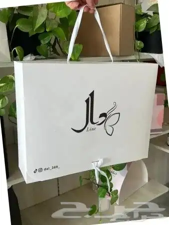 مطابع. طباعة . مطبوعات .دعاية واعلان 3