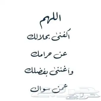 عبوات عينات عطور الدرزن 15 ريال 7