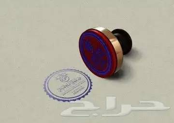 بكسات و بوروشور و بزنس كارد و بروفايل 6