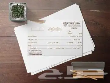 بكسات و بوروشور و بزنس كارد و بروفايل 4