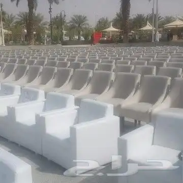 تاجير كنب 1
