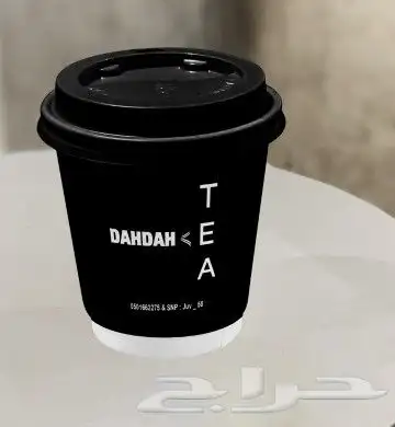 طباعه اكواب ورقيه دبل مطابع دعاية وإعلان 2