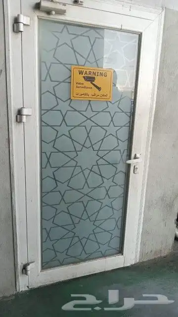 صناعية الثقبة 10